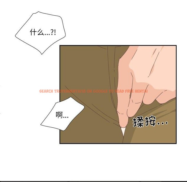 查看漫画純潔之罪 - 第9話 - tymanga.com中的3478168图片