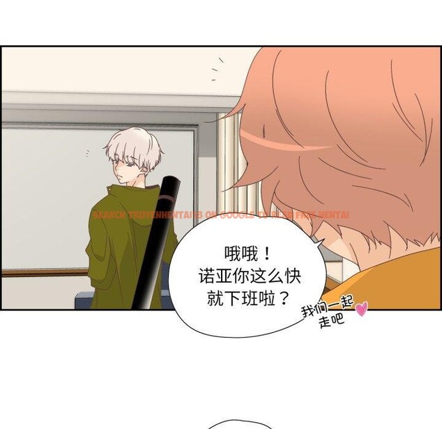 查看漫画純潔之罪 - 第9話 - tymanga.com中的3478172图片