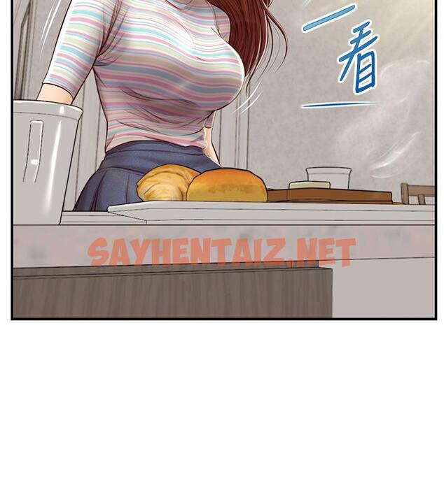 查看漫画純情的崩壞 - 第25話-只看背影也讓人想做 - sayhentaiz.net中的719224图片