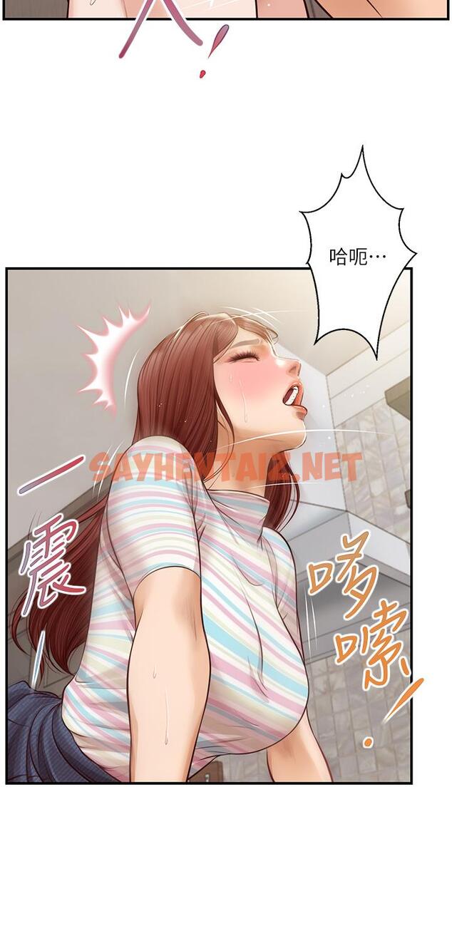 查看漫画純情的崩壞 - 第25話-只看背影也讓人想做 - sayhentaiz.net中的719248图片