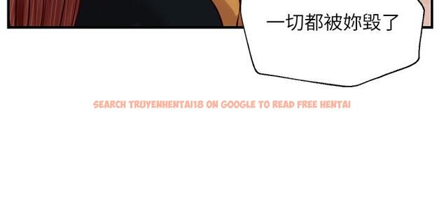 查看漫画純情的崩壞 - 第42話-學姐安慰聖德的方法 - sayhentaiz.net中的829000图片