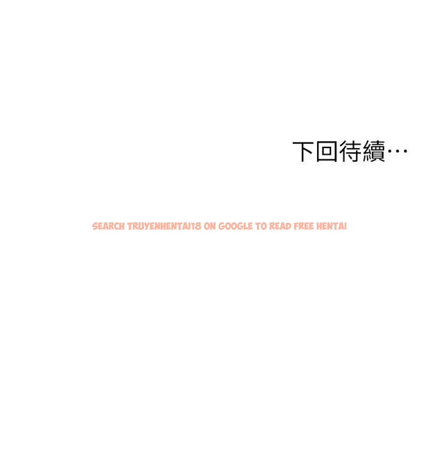 查看漫画純情的崩壞 - 第42話-學姐安慰聖德的方法 - sayhentaiz.net中的829018图片