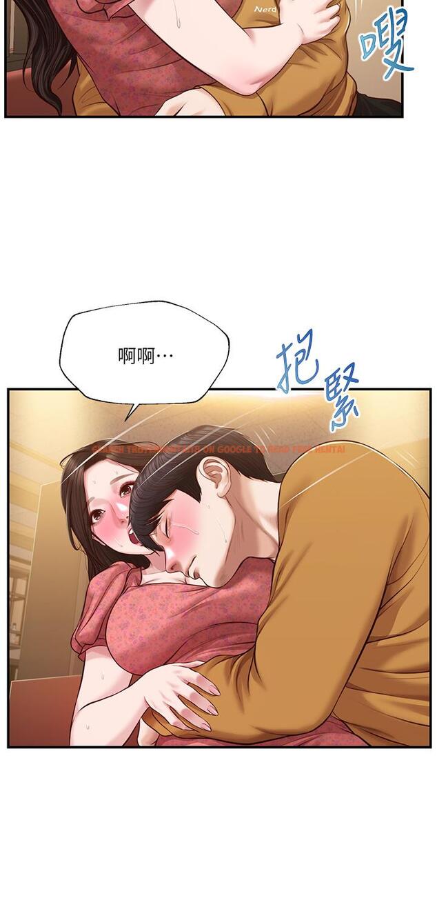 查看漫画純情的崩壞 - 第43話-重新回憶學姐的滋味 - sayhentaiz.net中的831556图片