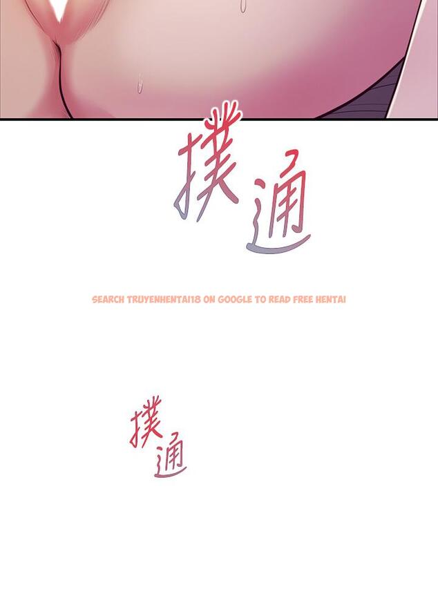 查看漫画純情的崩壞 - 第43話-重新回憶學姐的滋味 - sayhentaiz.net中的831580图片