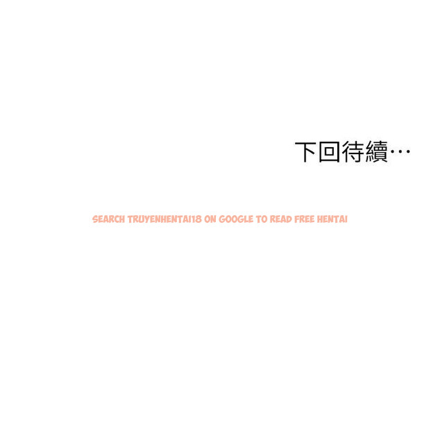 查看漫画純情的崩壞 - 第43話-重新回憶學姐的滋味 - sayhentaiz.net中的831581图片