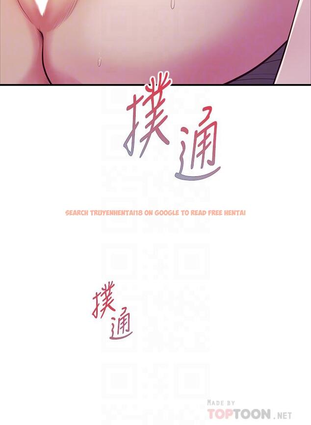 查看漫画純情的崩壞 - 第44話-用後背式讓學姐高潮 - sayhentaiz.net中的833877图片