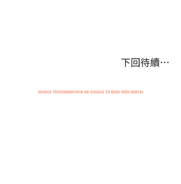 查看漫画純情的崩壞 - 第44話-用後背式讓學姐高潮 - sayhentaiz.net中的833913图片