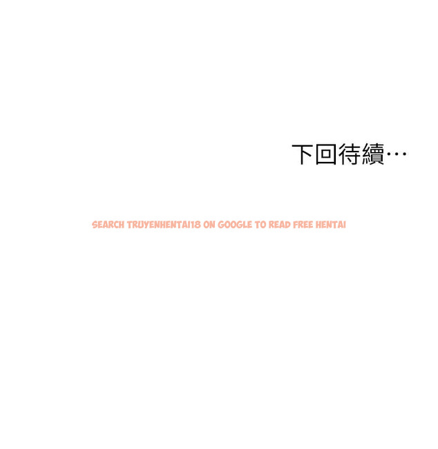 查看漫画純情的崩壞 - 第45話-浴室裡無法克制的興奮 - sayhentaiz.net中的836225图片