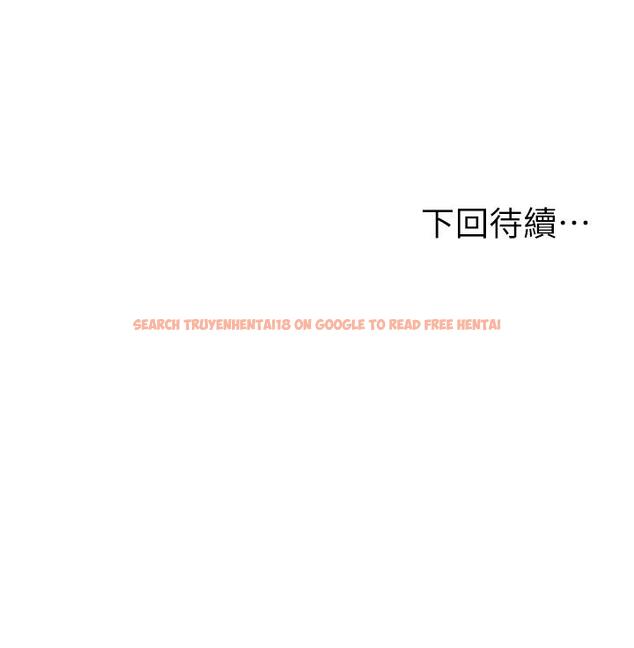 查看漫画純情的崩壞 - 第46話-第一次這麼舒服 - sayhentaiz.net中的838645图片