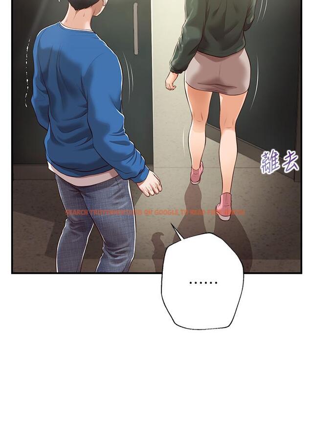 查看漫画純情的崩壞 - 第47話-學姐，你是我唯一的避風港 - sayhentaiz.net中的841356图片