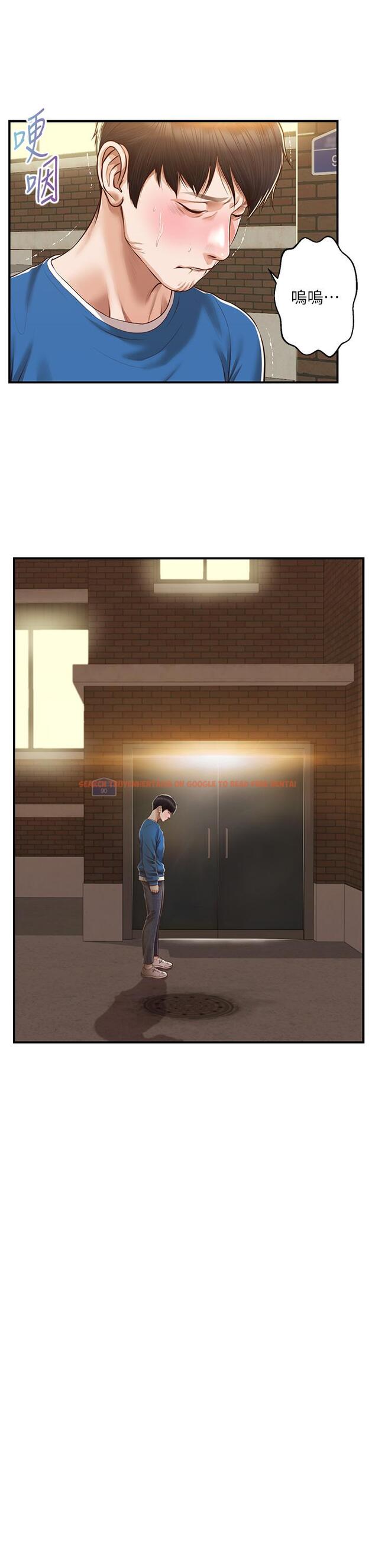 查看漫画純情的崩壞 - 第47話-學姐，你是我唯一的避風港 - sayhentaiz.net中的841357图片