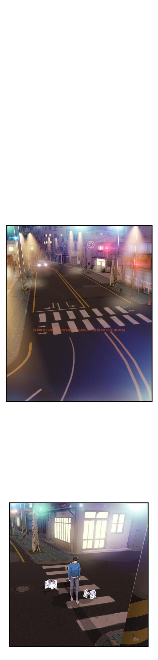 查看漫画純情的崩壞 - 第47話-學姐，你是我唯一的避風港 - sayhentaiz.net中的841358图片