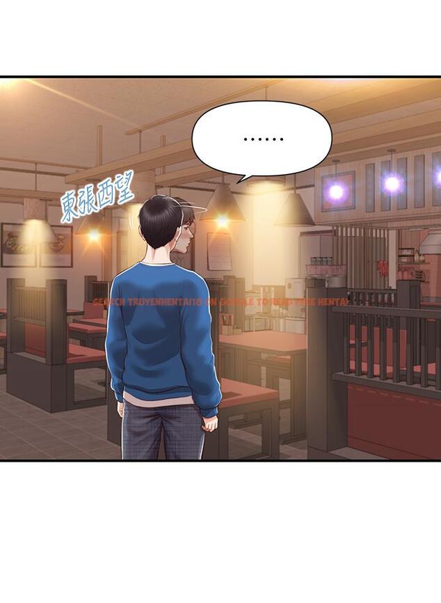 查看漫画純情的崩壞 - 第47話-學姐，你是我唯一的避風港 - sayhentaiz.net中的841362图片