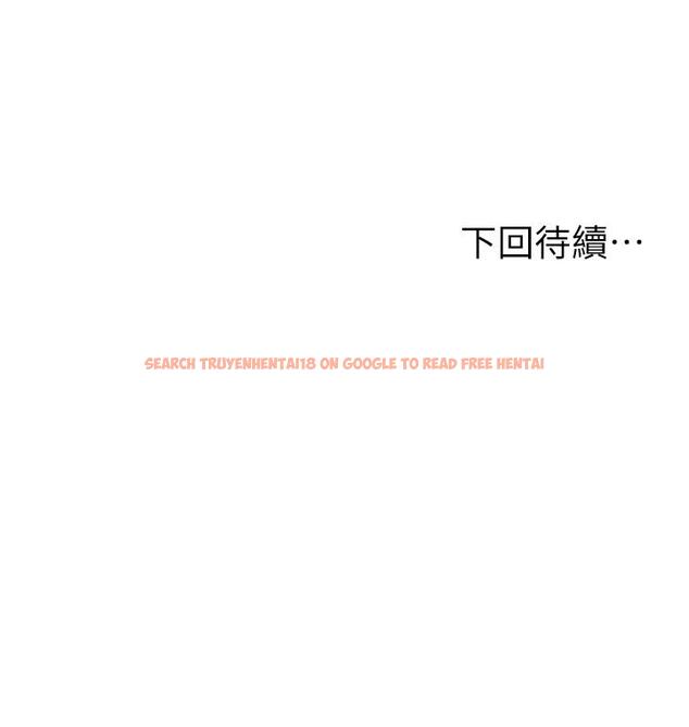 查看漫画純情的崩壞 - 第47話-學姐，你是我唯一的避風港 - sayhentaiz.net中的841372图片