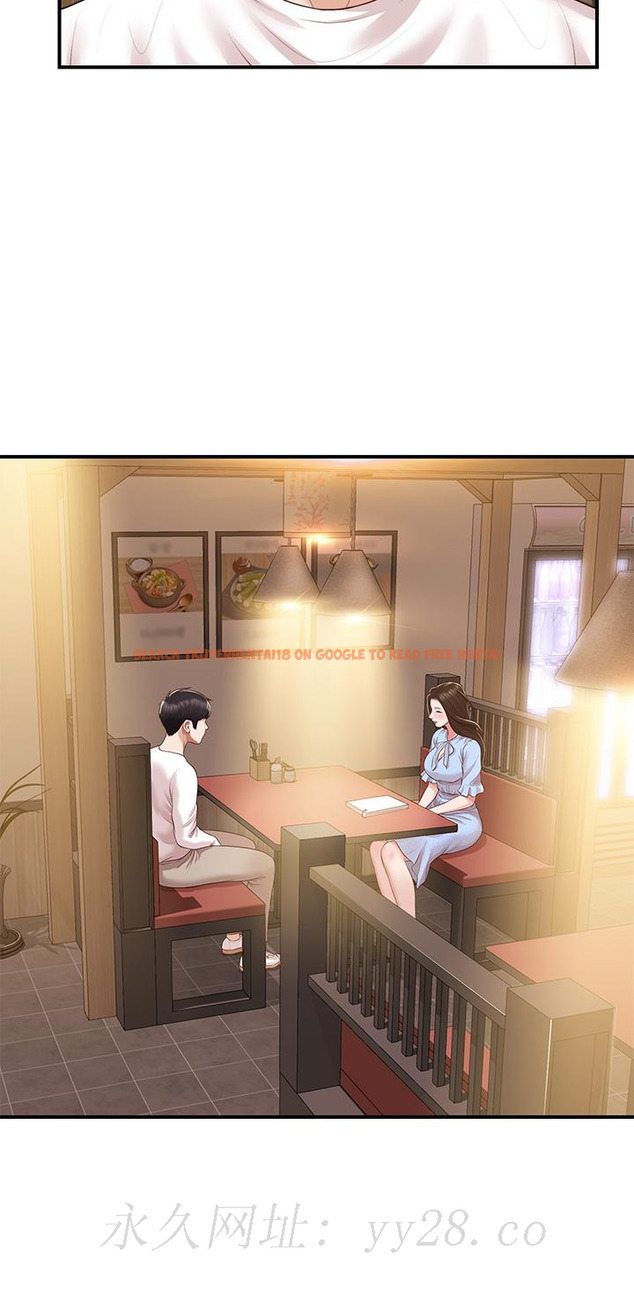 查看漫画純情的崩壞 - 第48話-聖德對學姐的告白 - sayhentaiz.net中的844444图片