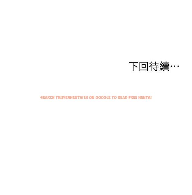 查看漫画純情的崩壞 - 第48話-聖德對學姐的告白 - sayhentaiz.net中的844445图片