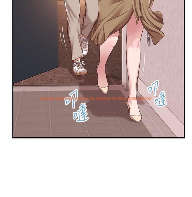 查看漫画純情的崩壞 - 第49話-慾望爆發的學姐 - sayhentaiz.net中的846761图片