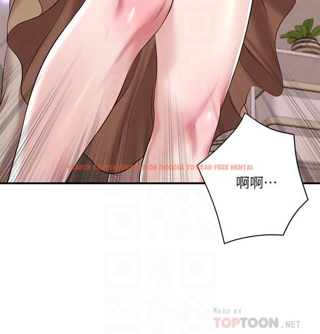 查看漫画純情的崩壞 - 第49話-慾望爆發的學姐 - sayhentaiz.net中的846764图片