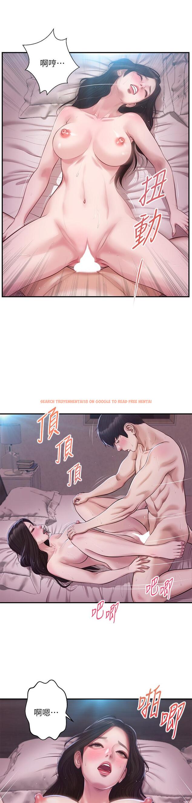 查看漫画純情的崩壞 - 第49話-慾望爆發的學姐 - sayhentaiz.net中的846773图片