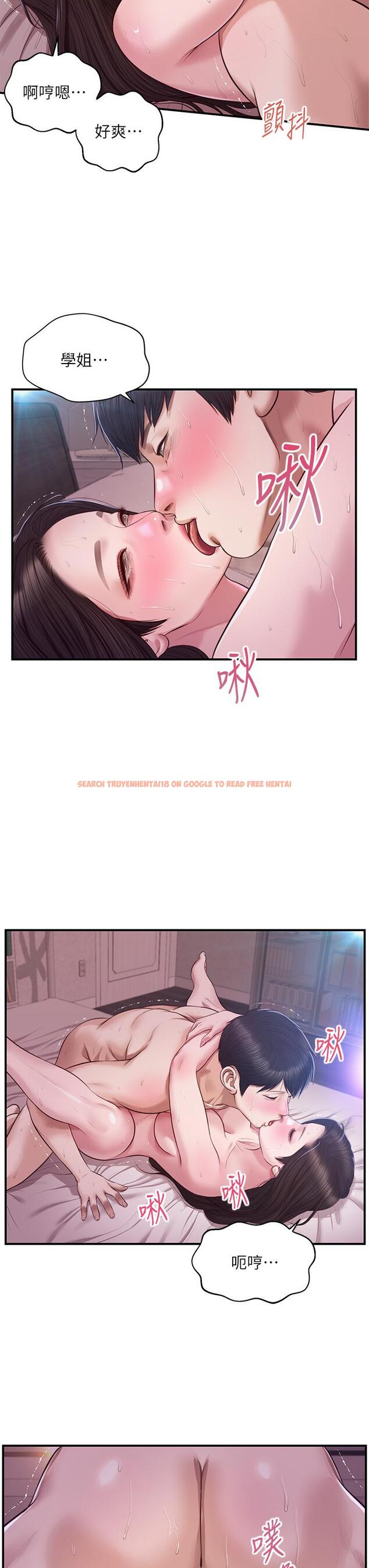 查看漫画純情的崩壞 - 第49話-慾望爆發的學姐 - sayhentaiz.net中的846787图片