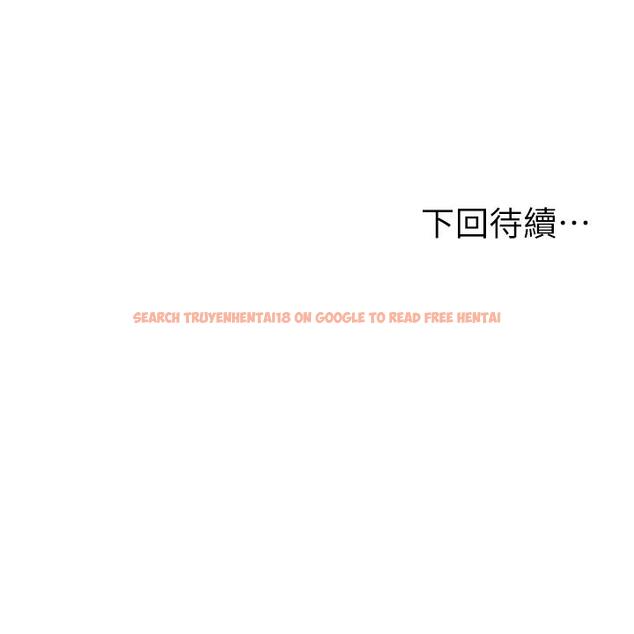 查看漫画純情的崩壞 - 第49話-慾望爆發的學姐 - sayhentaiz.net中的846789图片