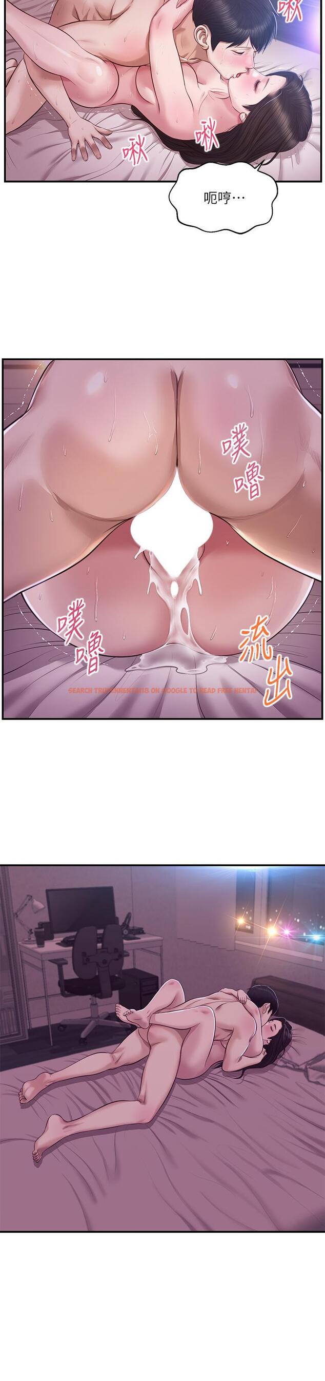 查看漫画純情的崩壞 - 第50話-理想中的純情時代 - sayhentaiz.net中的848952图片
