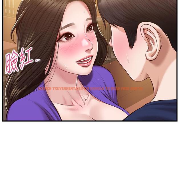 查看漫画純情的崩壞 - 第50話-理想中的純情時代 - sayhentaiz.net中的848966图片