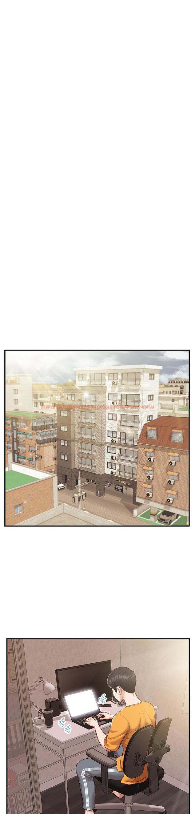 查看漫画純情的崩壞 - 第50話-理想中的純情時代 - sayhentaiz.net中的848971图片