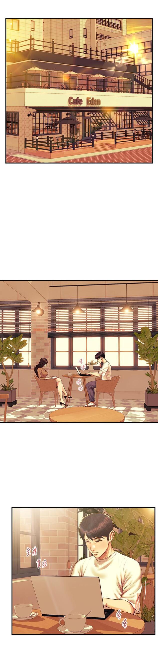 查看漫画純情的崩壞 - 第50話-理想中的純情時代 - sayhentaiz.net中的848986图片