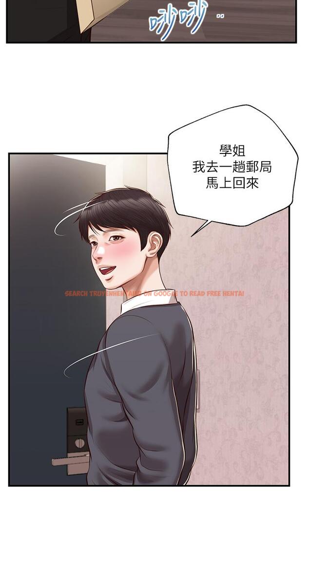 查看漫画純情的崩壞 - 第50話-理想中的純情時代 - sayhentaiz.net中的848988图片