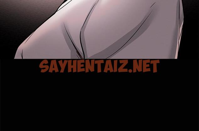 查看漫画純情女攻略計劃 - 第6話-聽著姐姐呻吟聲濕了 - sayhentaiz.net中的501228图片