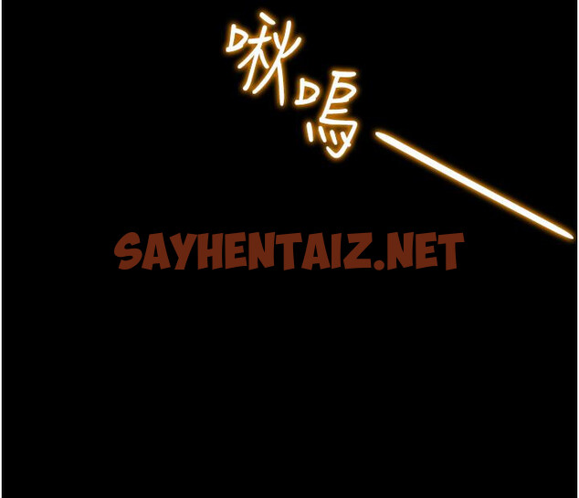 查看漫画純情女攻略計劃 - 第64話-鄭多言溫暖的氣息 - sayhentaiz.net中的804478图片