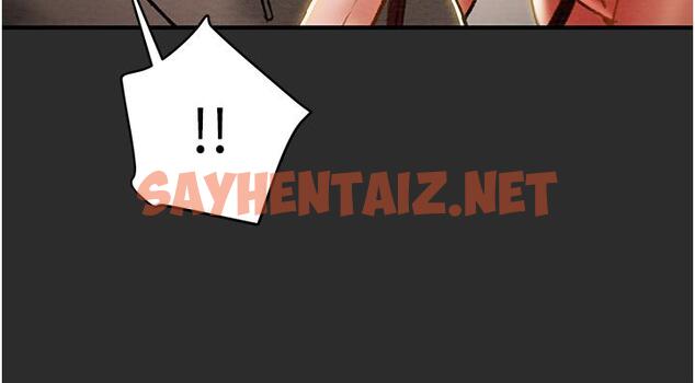 查看漫画純情女攻略計劃 - 第66話-人人貪求的性感胴體 - sayhentaiz.net中的809271图片