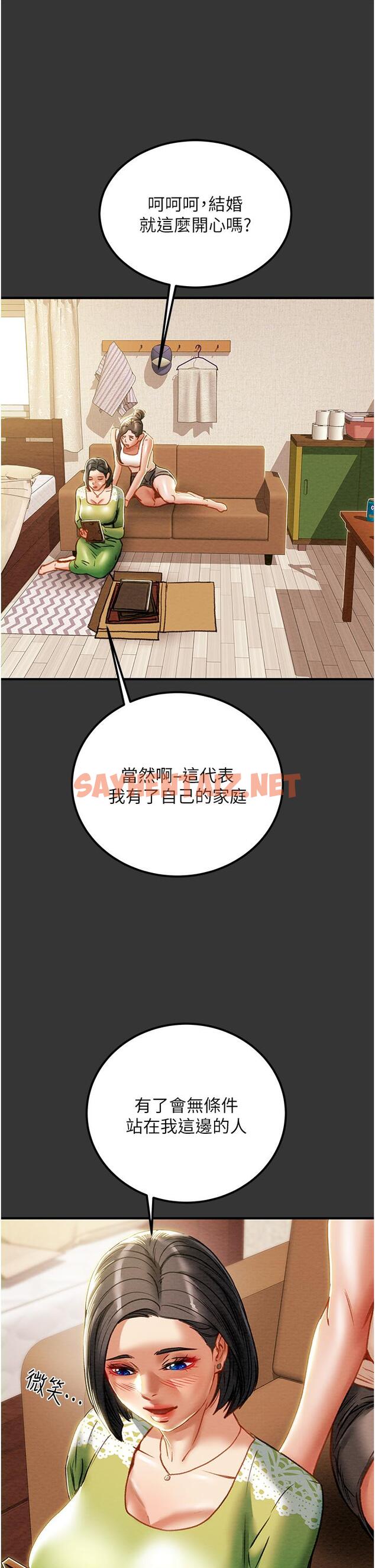 查看漫画純情女攻略計劃 - 第69話-小姨子，你是來打炮的嗎 - sayhentaiz.net中的815977图片