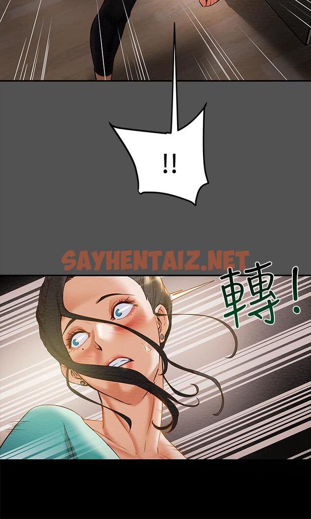 查看漫画純情女攻略計劃 - 第7話-讓你體驗真正的快樂 - sayhentaiz.net中的501244图片