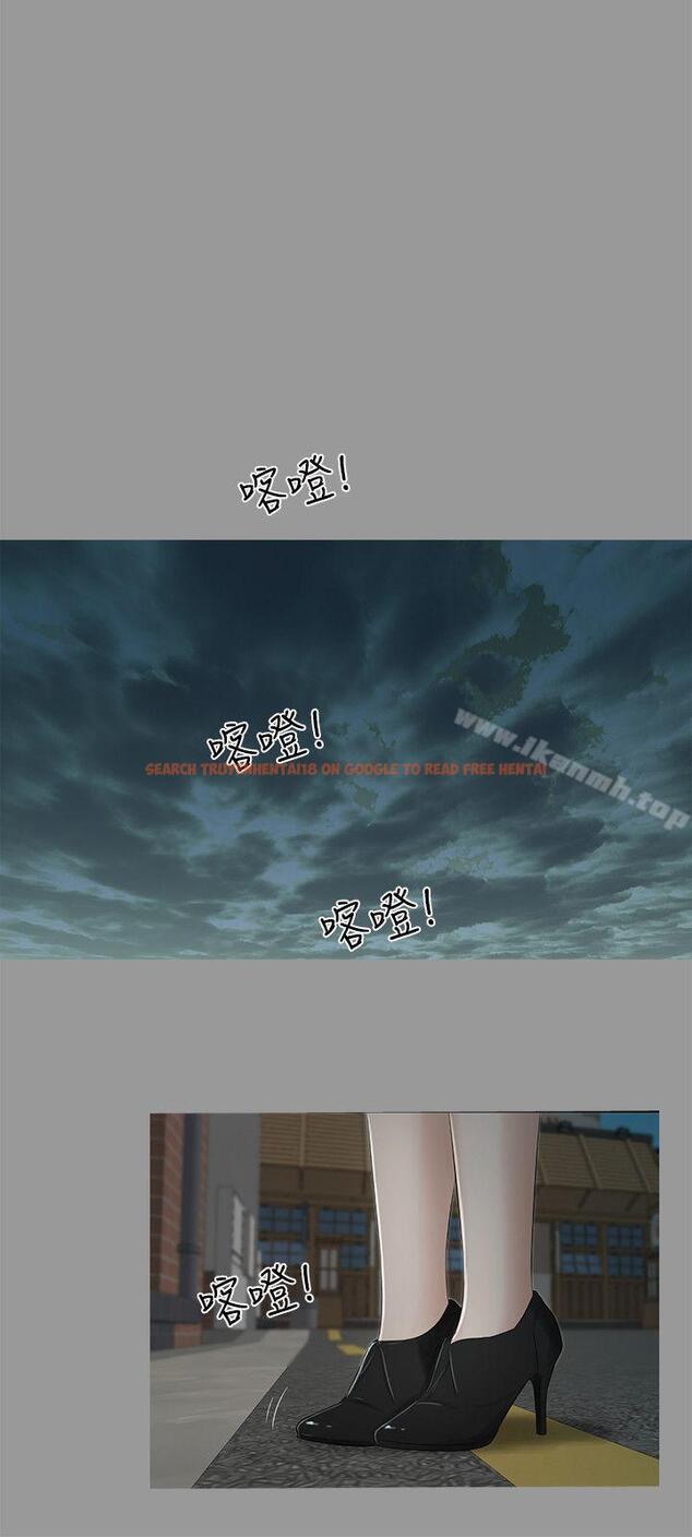 查看漫画純友誼 - 第19話 - tymanga.com中的5663图片