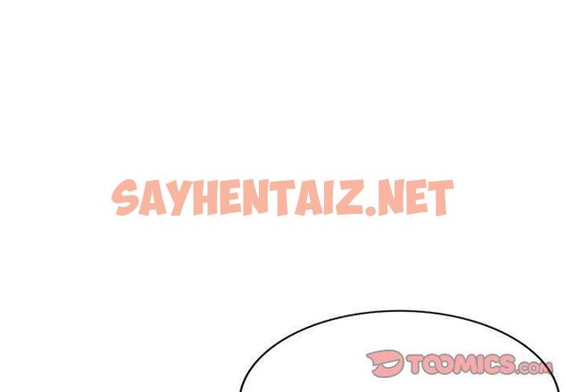 查看漫画刺激的寄居生活/姪女來敲門 - 第21話 - sayhentaiz.net中的1213869图片