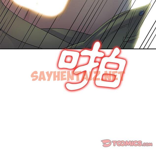 查看漫画刺激的寄居生活/姪女來敲門 - 第22話 - sayhentaiz.net中的1223173图片