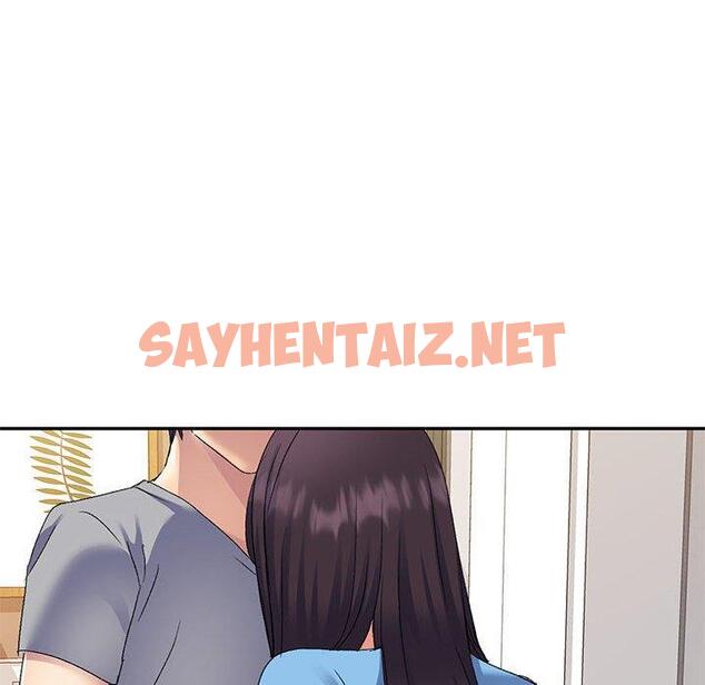 查看漫画刺激的寄居生活/姪女來敲門 - 第26話 - sayhentaiz.net中的1252770图片