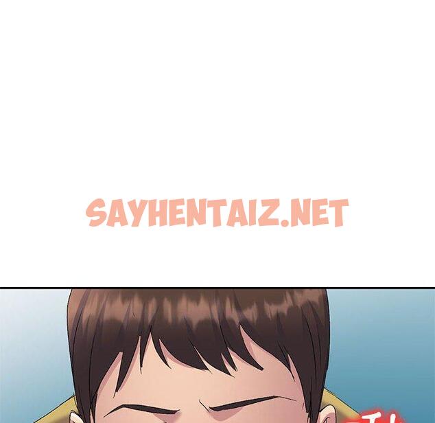 查看漫画刺激的寄居生活/姪女來敲門 - 第29話 - sayhentaiz.net中的1275658图片