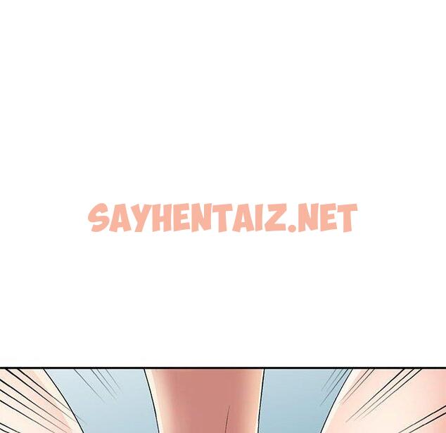 查看漫画刺激的寄居生活/姪女來敲門 - 第36話 - sayhentaiz.net中的1336430图片