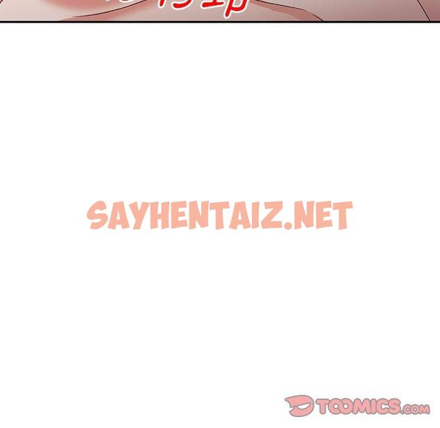 查看漫画刺激的寄居生活/姪女來敲門 - 第40話 - sayhentaiz.net中的1346495图片