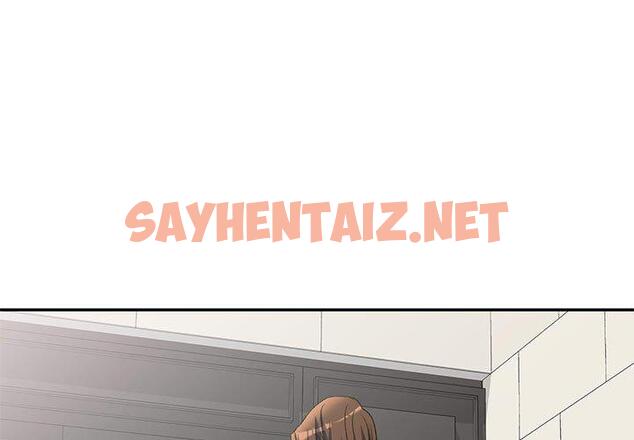 查看漫画刺激的寄居生活/姪女來敲門 - 第41話 - sayhentaiz.net中的1394973图片