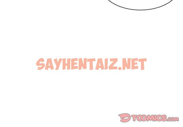 查看漫画刺激的寄居生活/姪女來敲門 - 第7話 - sayhentaiz.net中的1143269图片