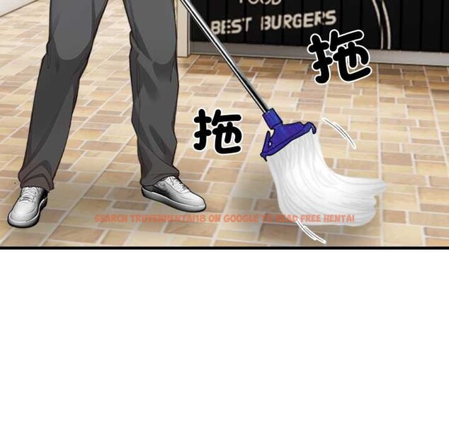 查看漫画刺激的速食店大夜班 - 第1話 - tymanga.com中的4371817图片