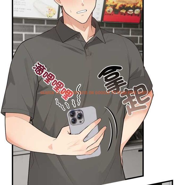 查看漫画刺激的速食店大夜班 - 第1話 - tymanga.com中的4371820图片