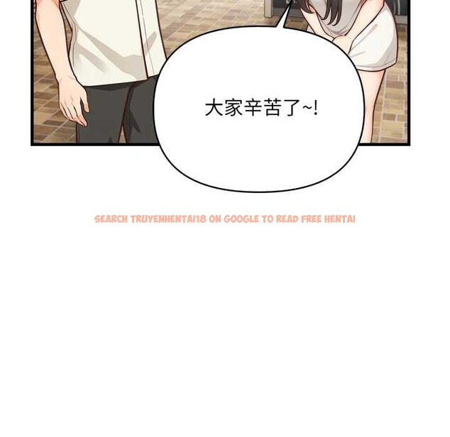 查看漫画刺激的速食店大夜班 - 第1話 - tymanga.com中的4371823图片