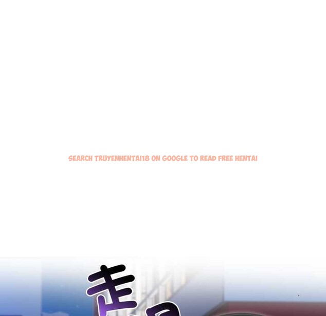 查看漫画刺激的速食店大夜班 - 第1話 - tymanga.com中的4371836图片