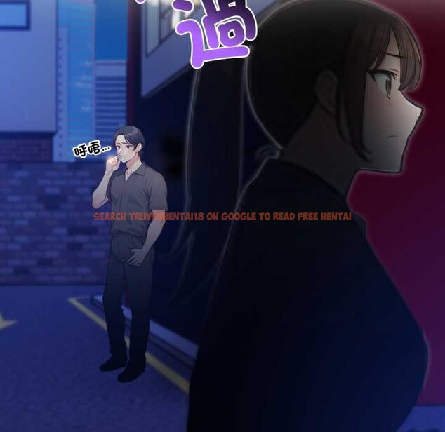 查看漫画刺激的速食店大夜班 - 第1話 - tymanga.com中的4371837图片