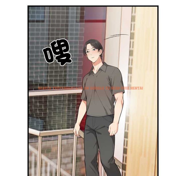 查看漫画刺激的速食店大夜班 - 第1話 - tymanga.com中的4371848图片